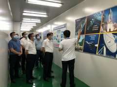<b><font color='#0000FF'>东莞市委书记肖亚非一行参观考察乐竟web站登录页面入口-乐竟online(中国)半导体</font></b>